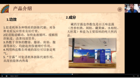 59490668ff0f4f7fac1543dff7f72729.png