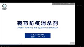 682198ae7196480fbb175a6c09f8f89b.png
